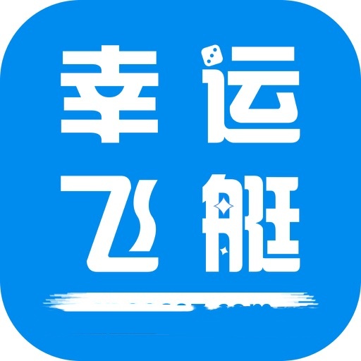 App Store 下载